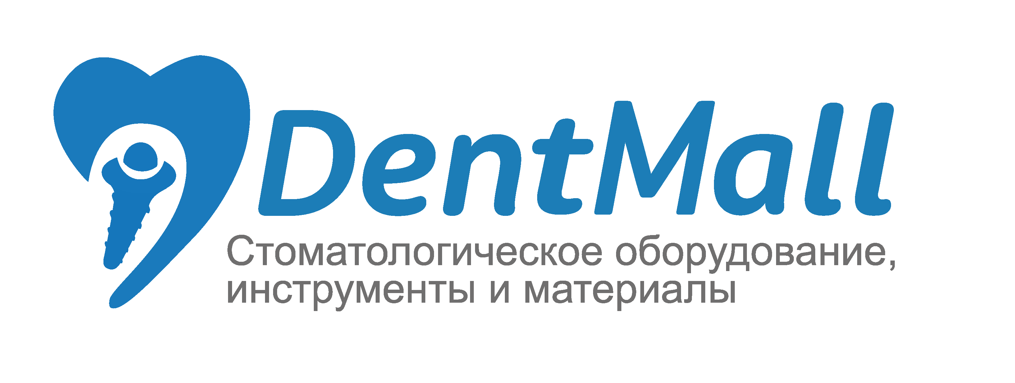 Дент Молл